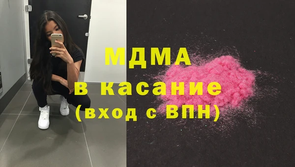 метадон Алзамай