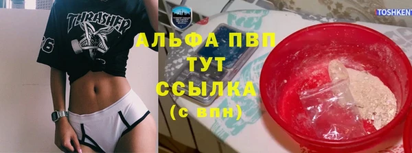 мет Навашино
