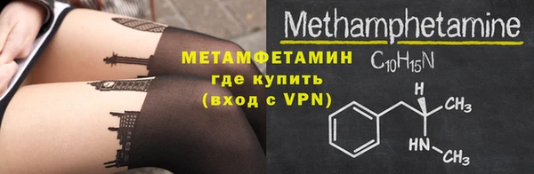 метадон Алзамай