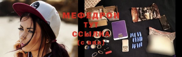 винт Надым