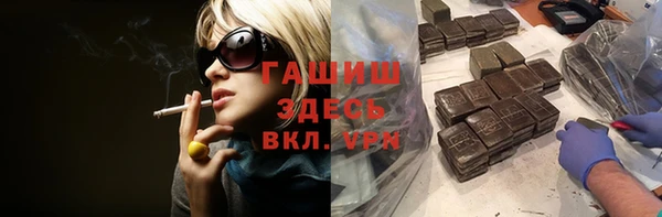 крисы Наволоки