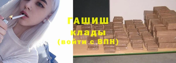 каннабис Алексеевка