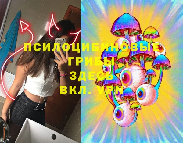 дистиллят марихуана Алексин