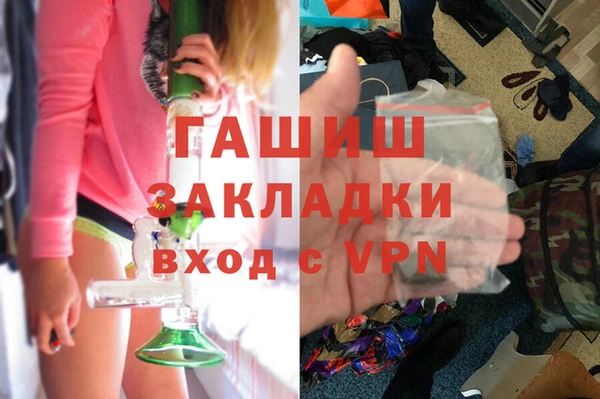 метадон Алзамай