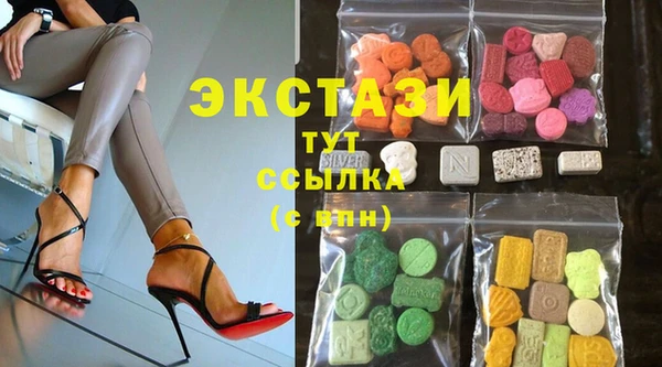 мет Навашино