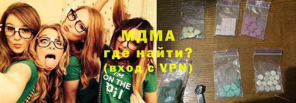 дистиллят марихуана Алексин