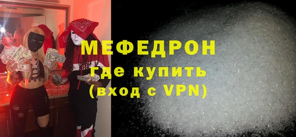 крисы Наволоки
