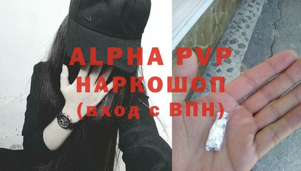 метадон Алзамай