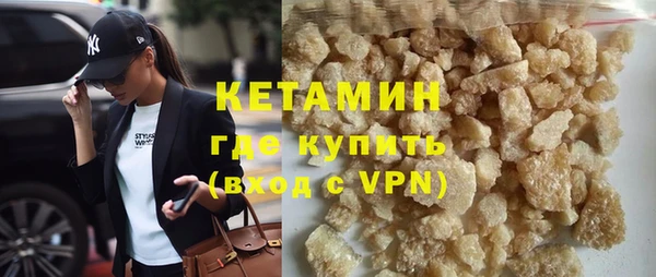 крисы Наволоки