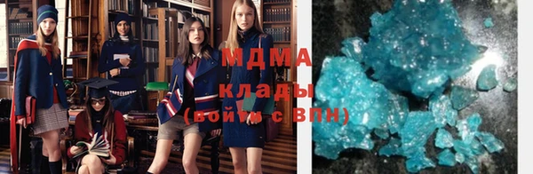 метадон Алзамай