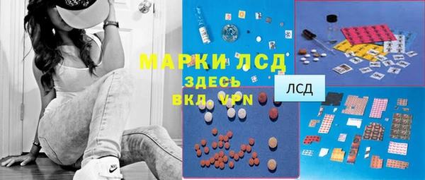 дистиллят марихуана Алексин
