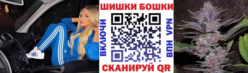 Марихуана OG Kush Ардатов